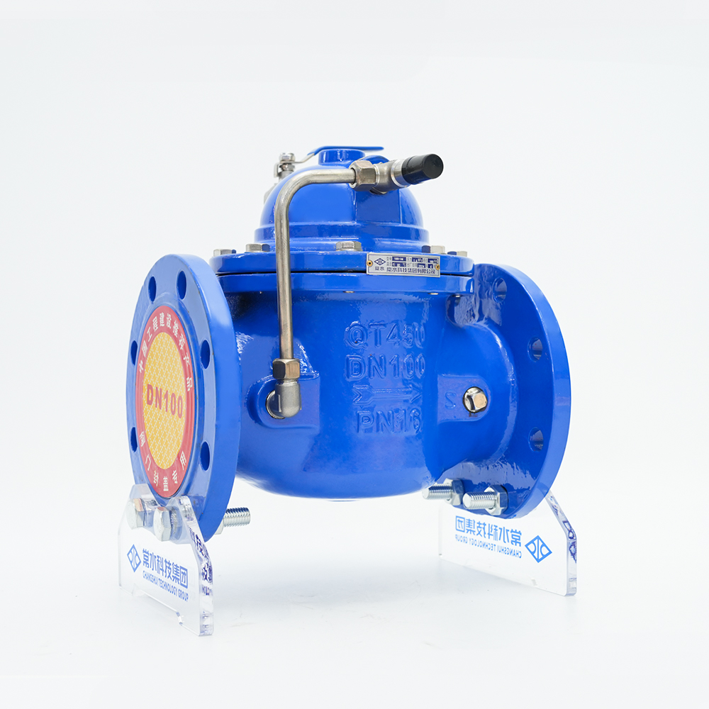 Plovákový ventil s dálkovým ovládáním 100X-16Q