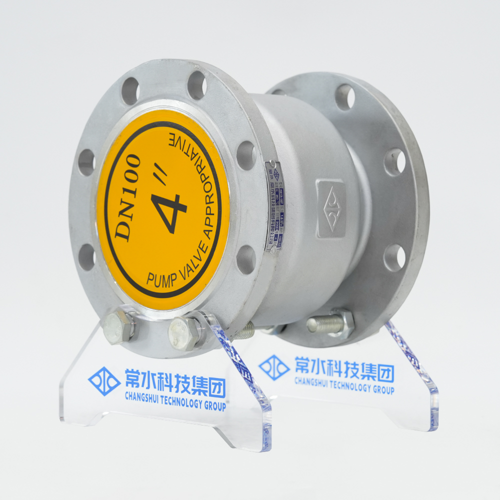 Zpětný ventil z nerezové oceli H41X-16P