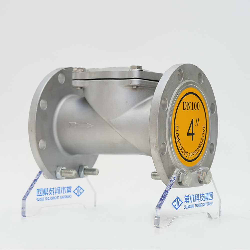 Nerezový pryžový kotoučový zpětný ventil H44X-16P